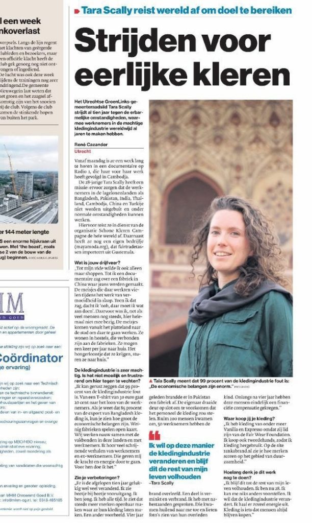 strijden-voor-eerlijke-kleren-ad
